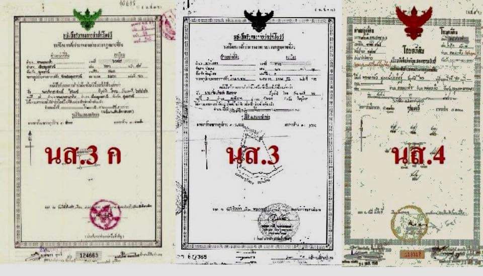 Different Land Titles in Thailand