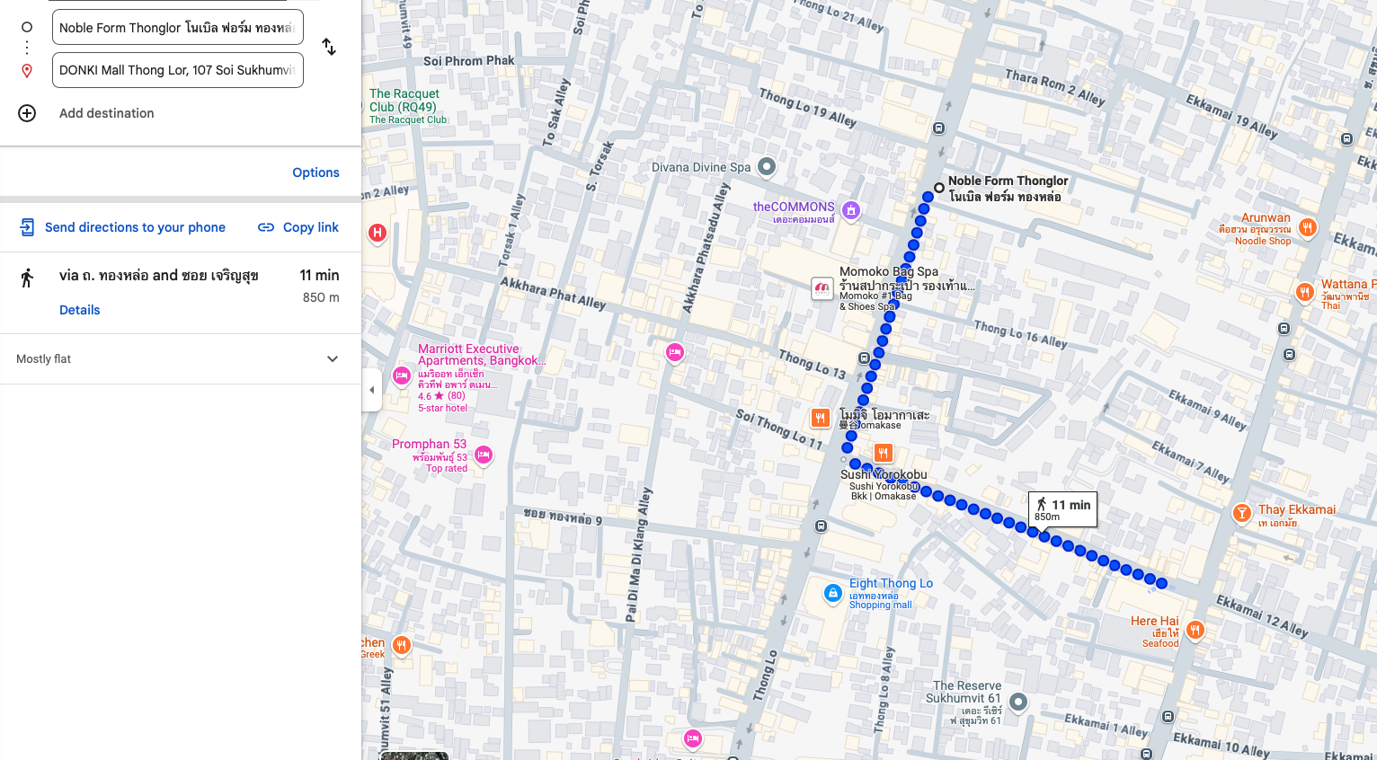 Walk from Noble Form Thonglor to Donki Mall Thong Lor